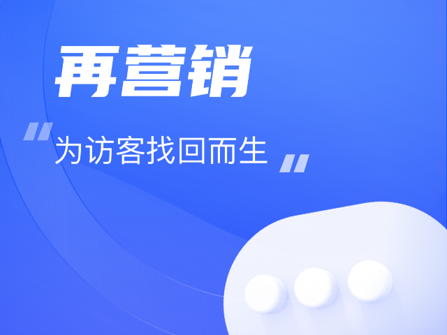 哪里T云智能平台批发厂家 诚信互利 新疆派威智研科技供应