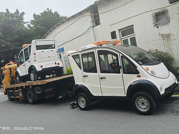 廣州市白雲區石井街道