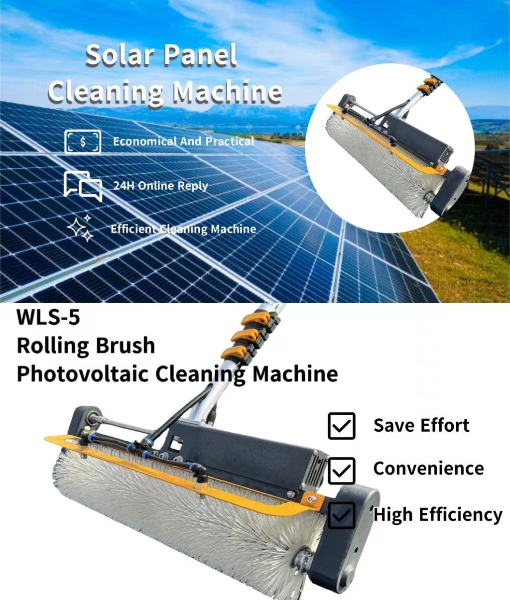 SOLAR PANEL CLEANING BRUSH
