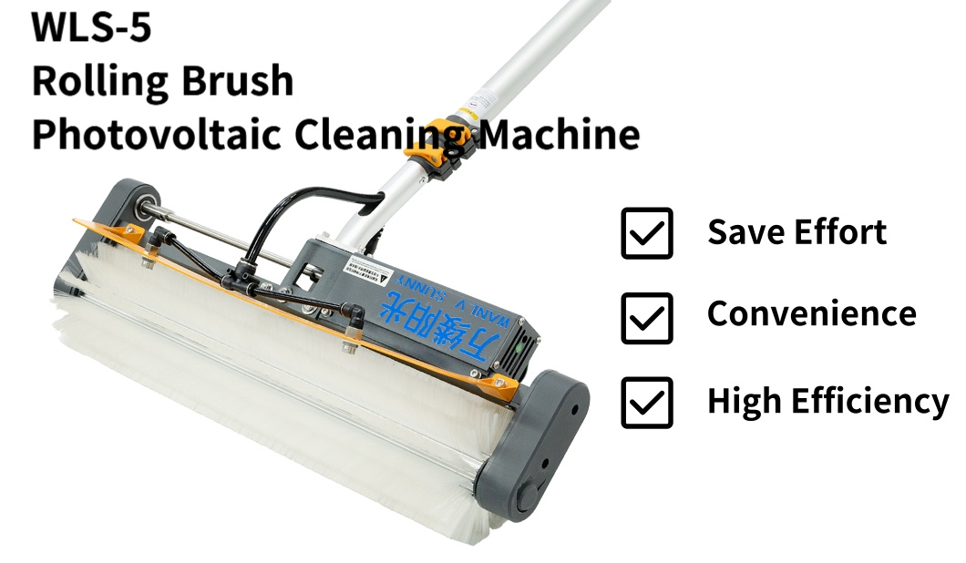 SOLAR PANEL CLEANING BRUSH