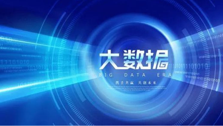 陜西項目管理數(shù)字化轉(zhuǎn)型 信息推薦 西安臻成企業(yè)管理咨詢供應(yīng)