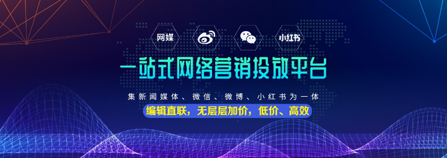 5G賦能一站式推廣入門(mén)指南,一站式推廣