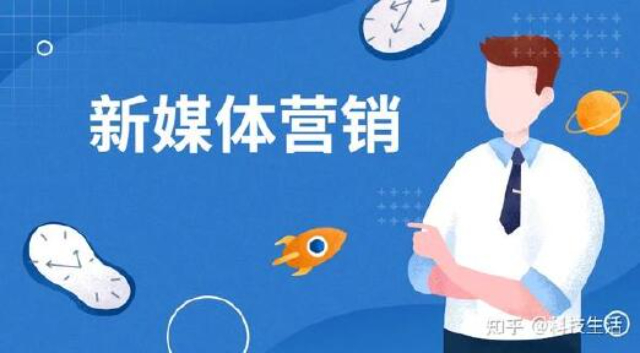 陜西線上獲客的模式 歡迎咨詢 西安臻成企業(yè)管理咨詢供應(yīng)