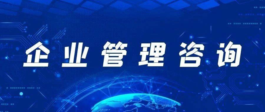 陜西B站線上獲客 貼心服務(wù) 西安臻成企業(yè)管理咨詢供應(yīng)
