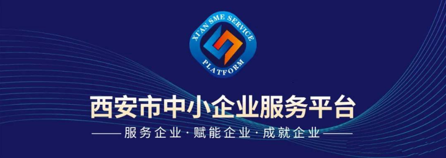 營銷獲客西安臻成企業(yè)管理咨詢有限公司AI技術先進嗎