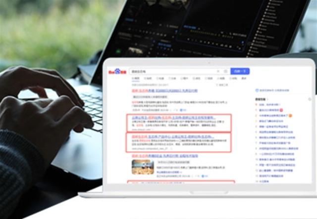 陜西短視頻推廣用戶畫像構建 歡迎咨詢 西安臻成企業(yè)管理咨詢供應