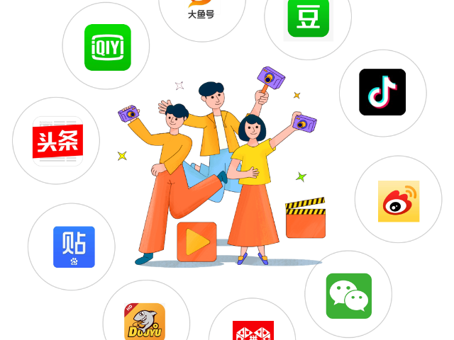 陜西短視頻推廣沒效果怎么辦 信息推薦 西安臻成企業管理咨詢供應;