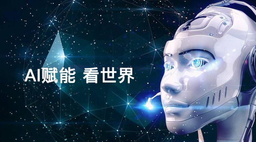 陜西華為數字人的流程 歡迎咨詢 西安臻成企業管理咨詢供應