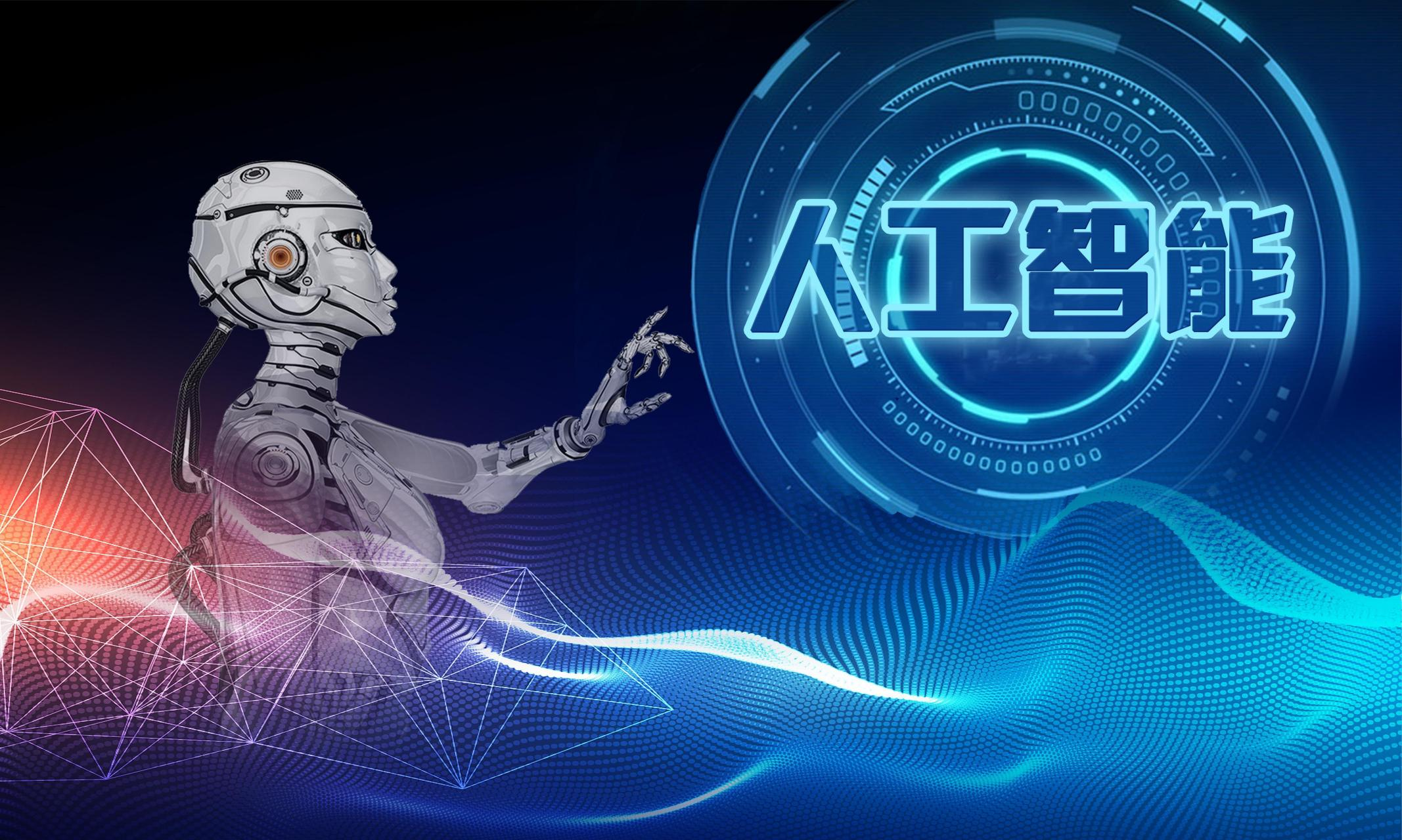 AI 營銷，懂你所需，讓品牌與消費者的心靠得更近
