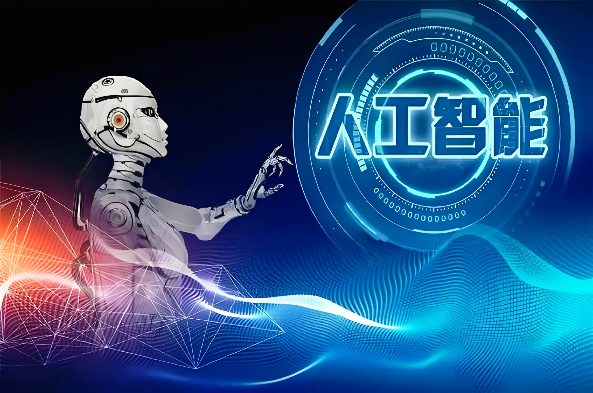 AI 營(yíng)銷新賽道，西安臻成指引企業(yè)加速奔跑