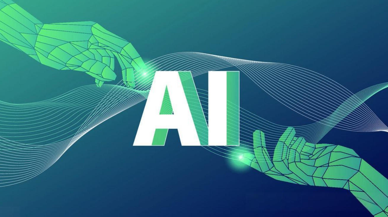 AI 智能推廣打通獲客鏈路