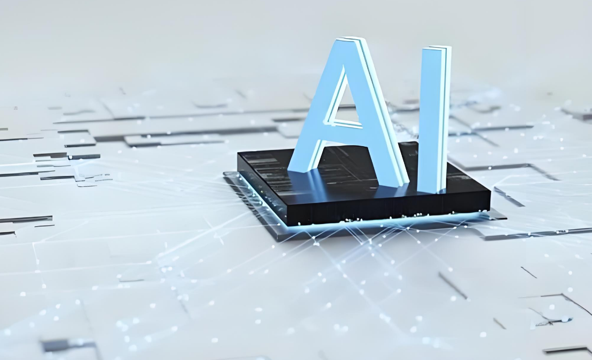 AI 助力效能提升 深化數(shù)字化轉(zhuǎn)型價(jià)值