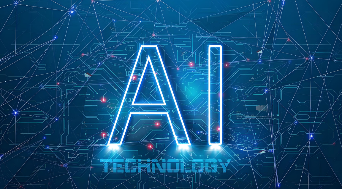 數據價值深度釋放 AI 助力轉型提質增效