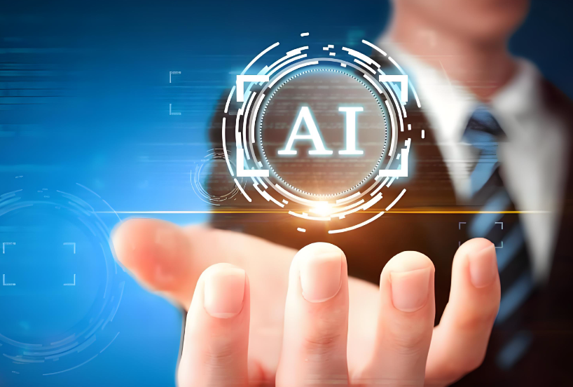 AI 賦能組織變革，夯實企業(yè)數(shù)字化轉(zhuǎn)型基礎(chǔ)