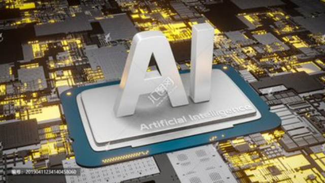 延安电商AI营销体系管理模式,AI营销体系