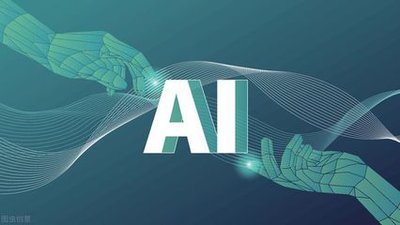 西安臻成聚焦AI營(yíng)銷創(chuàng)新 豐富招商加盟合作場(chǎng)景