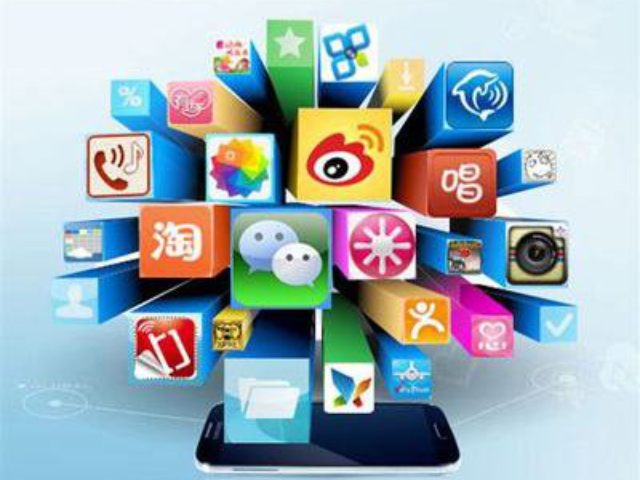 北京社交媒体全域招商推广运营的费用介绍,全域招商推广运营