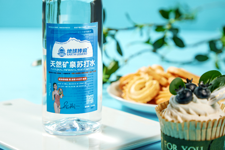 鹽城香久源天然蘇打水價格 誠信經(jīng)營 上海香久源食品供應
