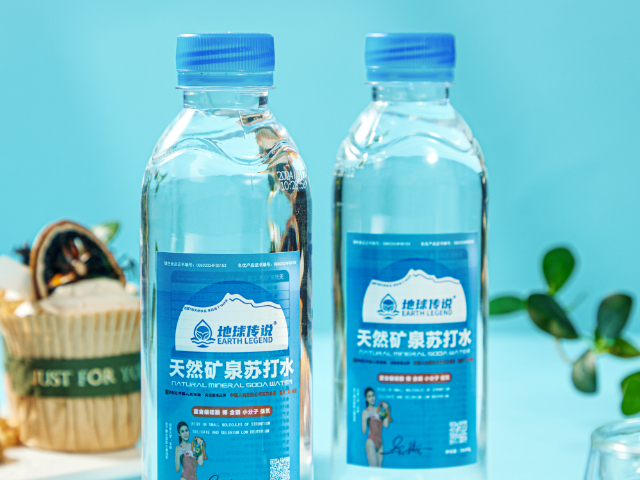 池州地球傳說天然礦泉水價格 誠信服務 上海香久源食品供應