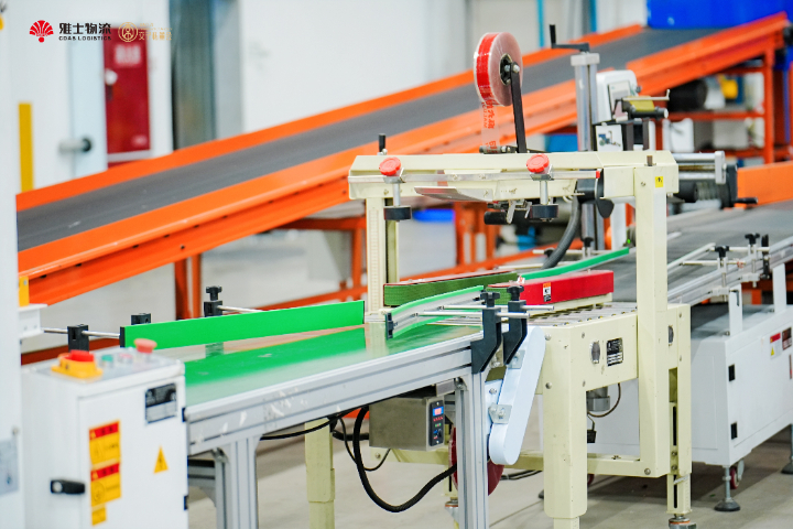 川渝食品物流加急運(yùn)輸 成都雅士物流供應(yīng)