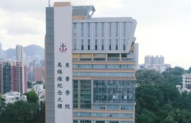广州高考香港移民需要多少钱,高考