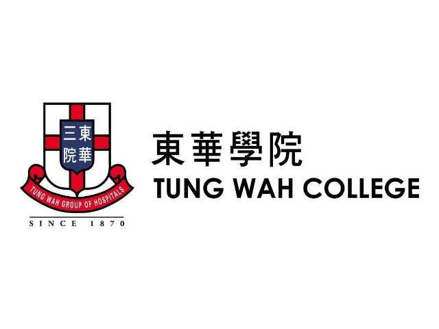 广州香港东华学院招生老师电话 福桥国际信息科技供应
