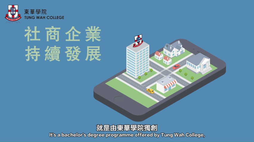 广州高考香港移民需要多少钱 福桥国际信息科技供应