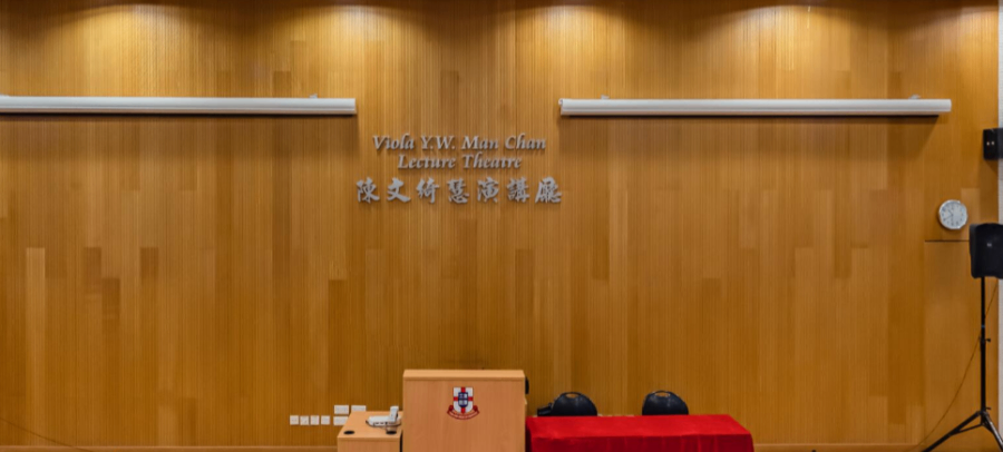 广州香港东华学院招生标准 福桥国际信息科技供应