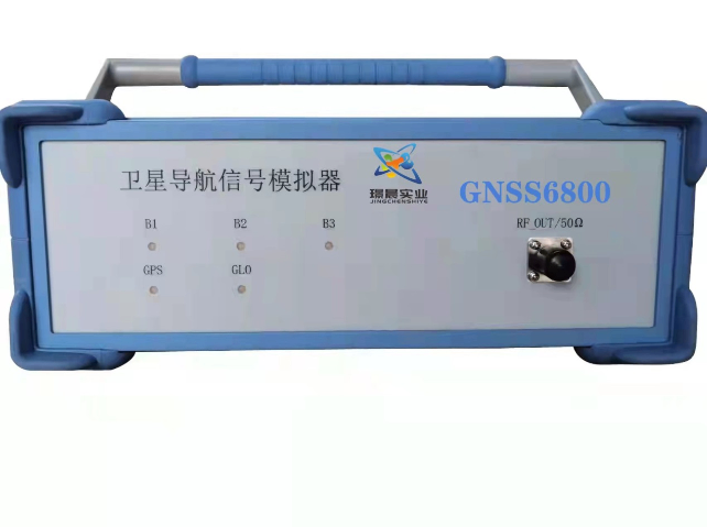 LabSatgnss衛(wèi)星模擬器供應商,GNSS模擬器