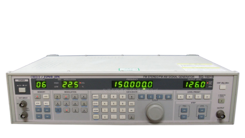 高清信號發生器廠家,信號源