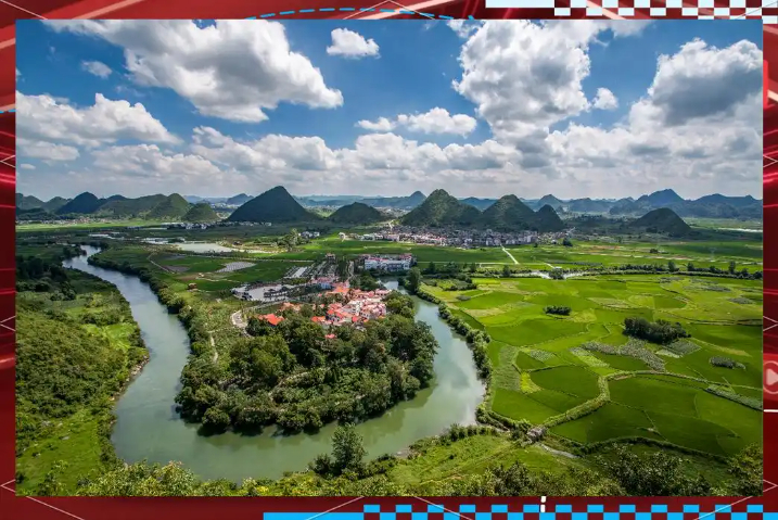 貴州親子露營平臺 貴中和文化旅游供應