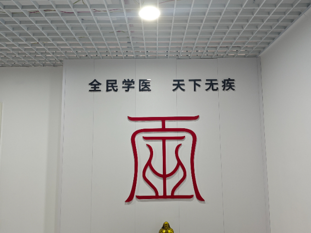 貴陽智慧康養金秋養生 貼心服務 貴中和文化旅游供應