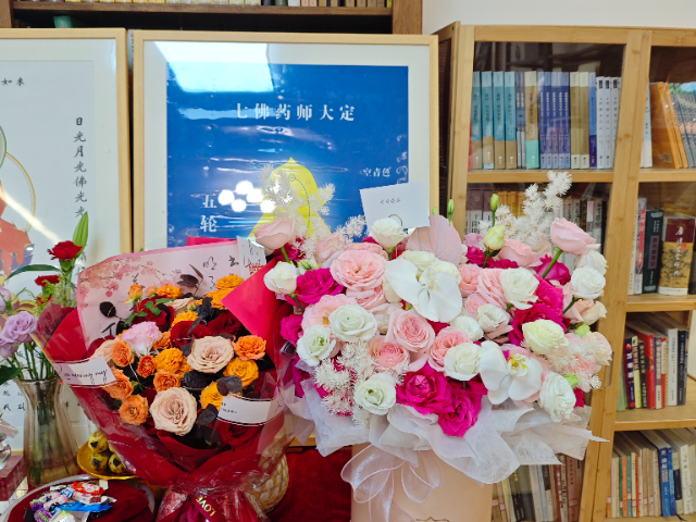 貴陽中式藥師茶道生日宴現場氛圍怎么樣