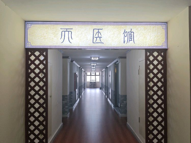 觀山湖區(qū)調(diào)理身體能線上咨詢和調(diào)理嗎 歡迎咨詢 貴中和文化旅游供應(yīng)