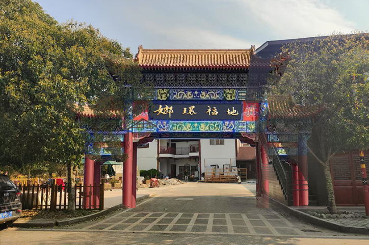 貴陽旅居條件怎么樣 推薦咨詢 貴中和文化旅游供應(yīng)