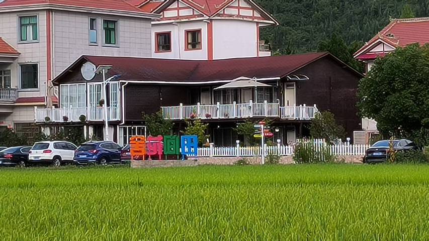 毕节临水湖畔木屋原生态木屋