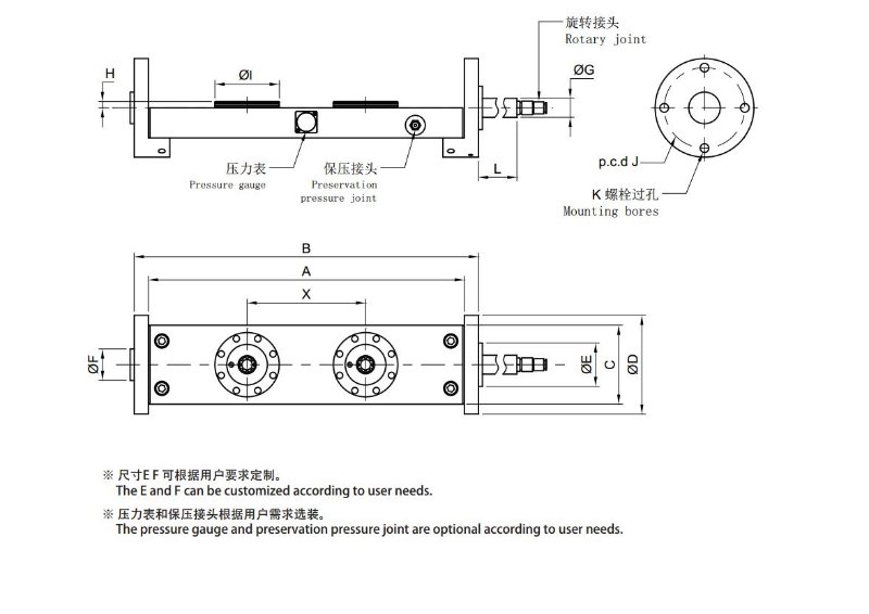 零点系统两组合-桥板_上海亿虎机床工具技术有限公司