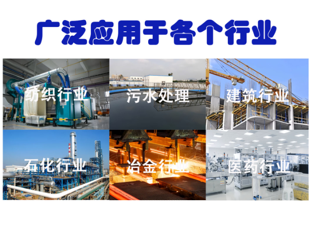 分析纯镁粉什么价格