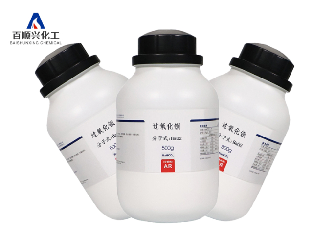 白云区过氧化钡批发 源头厂家 深圳市百顺兴新材料供应