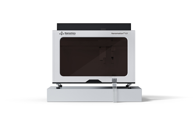 福建蛋白質組學自動化設備品牌 珞米供應