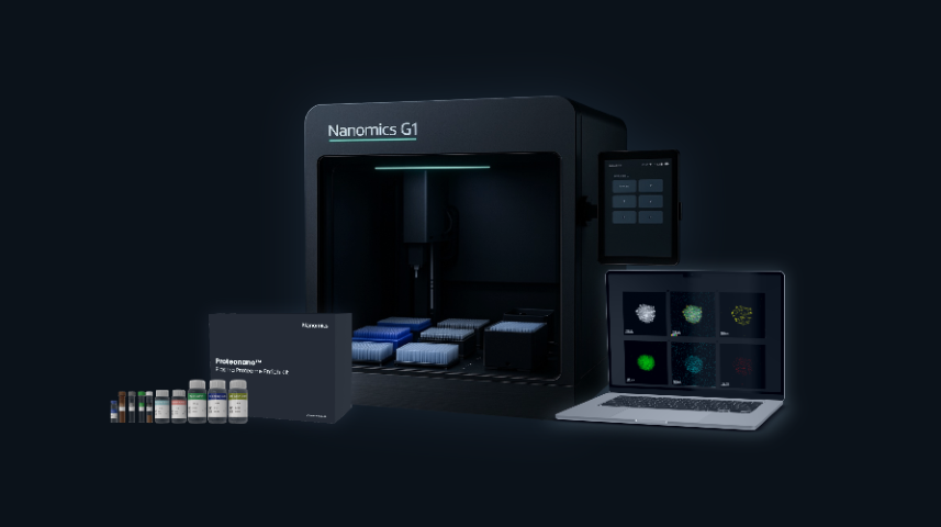 外泌體EV大隊列蛋白組學服務