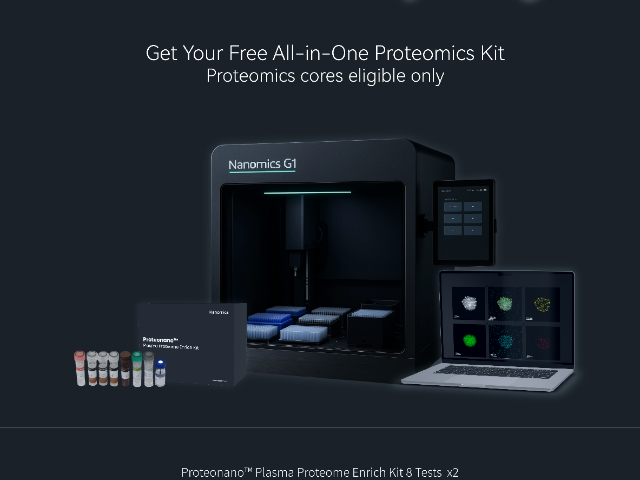 规模化高通量蛋白组学平台外包,高通量蛋白组学平台