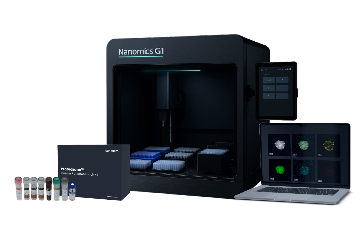 上海高通量蛋白組學平臺項目評估 珞米供應