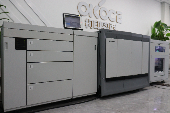 商務數碼快印制造商 上海柯印機械供應