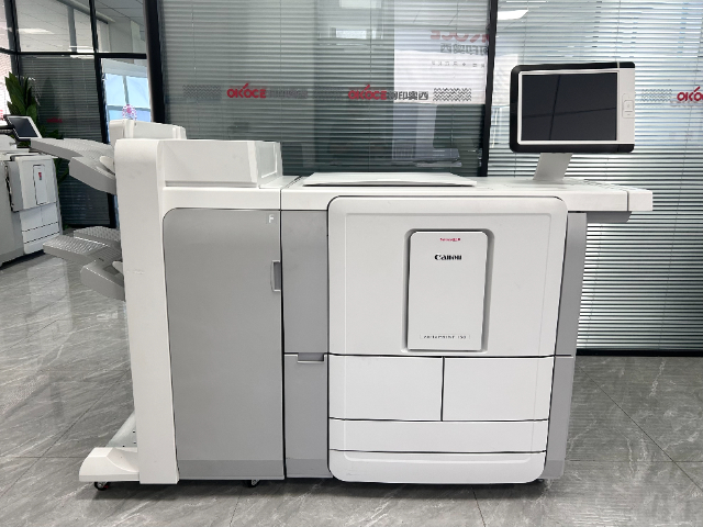 普陀區(qū)激光打印機(jī)哪家好 上?？掠C(jī)械供應(yīng);