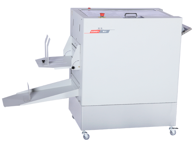 靜安區(qū)大型訂折機(jī)廠家 上海柯印機(jī)械供應(yīng)