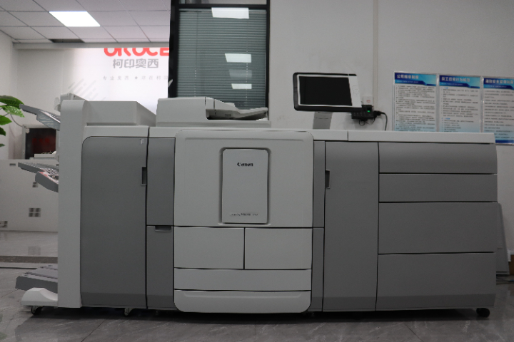 全自動數碼印刷機批發(fā) 上?？掠C械供應