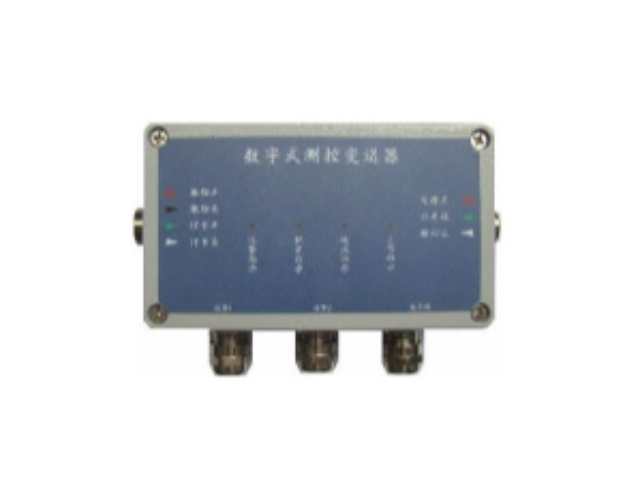 新疆工業稱重系統型號 貼心服務 南京藍科自動化設備供應