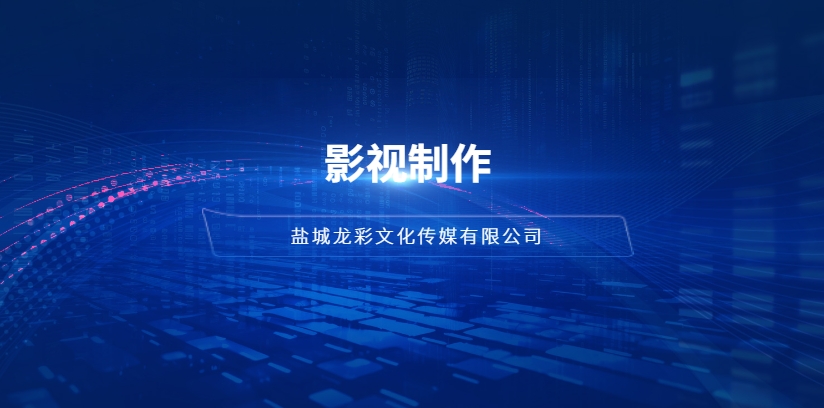 湖北國(guó)際活動(dòng)策劃如何收費(fèi)