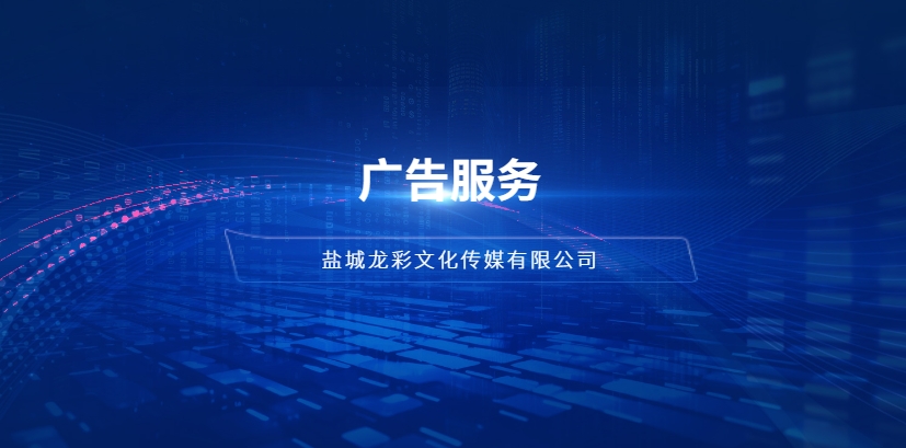 無錫創新品牌策劃推廣哪家好